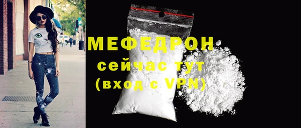гидропоника Бронницы