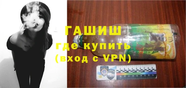 скорость Бородино