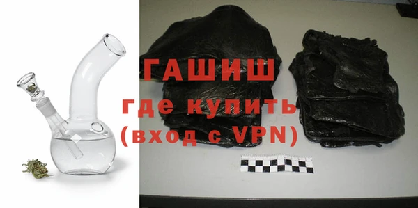 спайс Бугульма