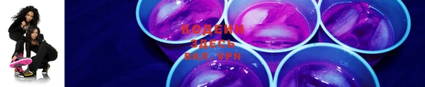гидропоника Бронницы