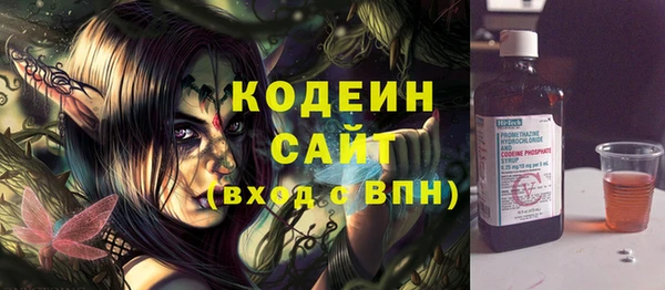 гидропоника Бронницы