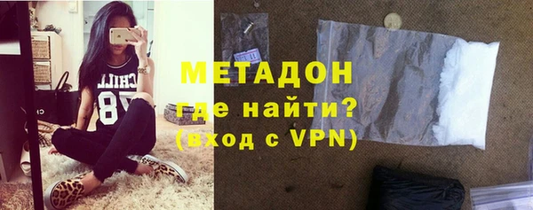 скорость Бородино