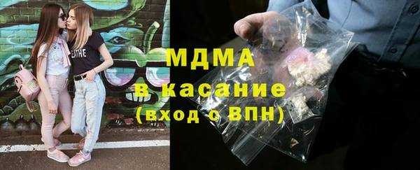гидропоника Бронницы