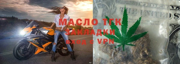скорость Бородино