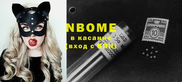 скорость Бородино